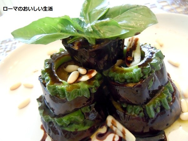 ローマのおいしい生活-野菜