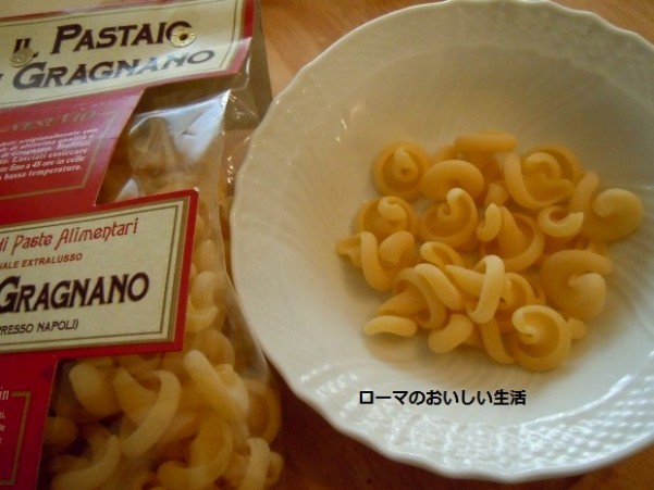 ローマのおいしい生活