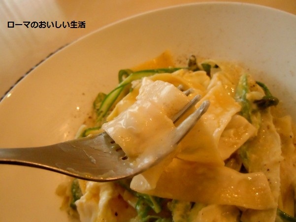 ローマのおいしい生活-パスタ