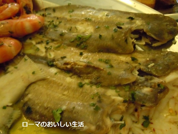 ローマのおいしい生活