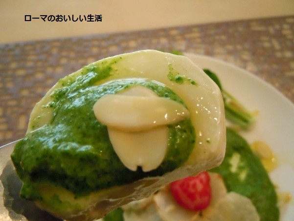 ローマのおいしい生活-野菜