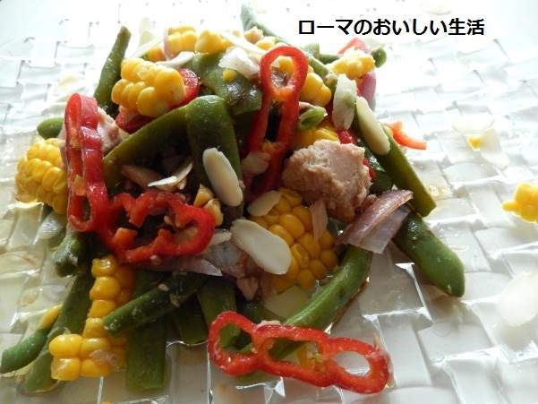 ローマのおいしい生活