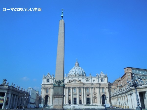 ローマのおいしい生活-風景