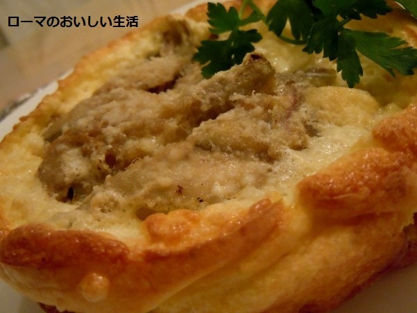 ローマのおいしい生活