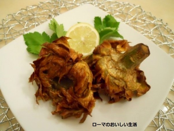 ローマのおいしい生活-野菜