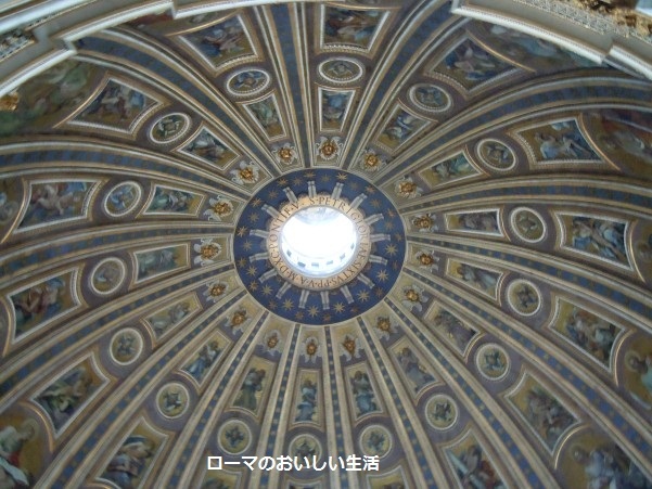 ローマのおいしい生活-風景