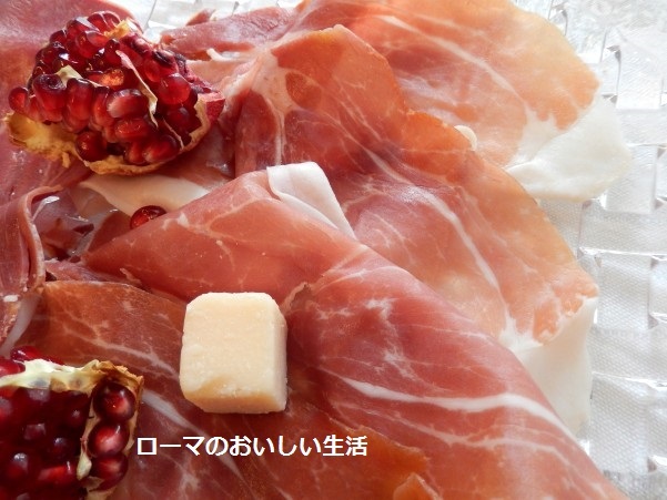 ローマのおいしい生活