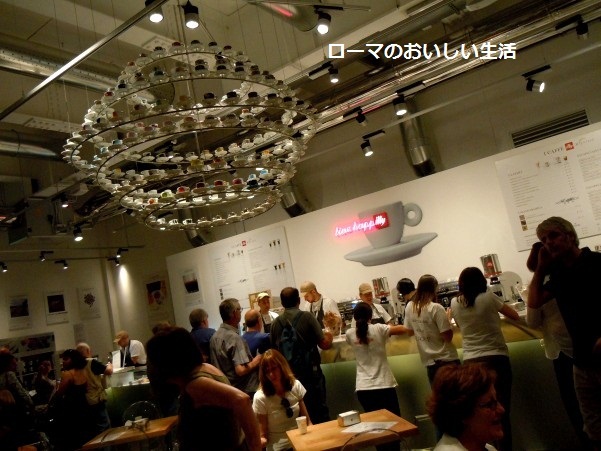 ローマのおいしい生活