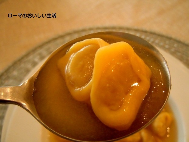ローマのおいしい生活-スープ