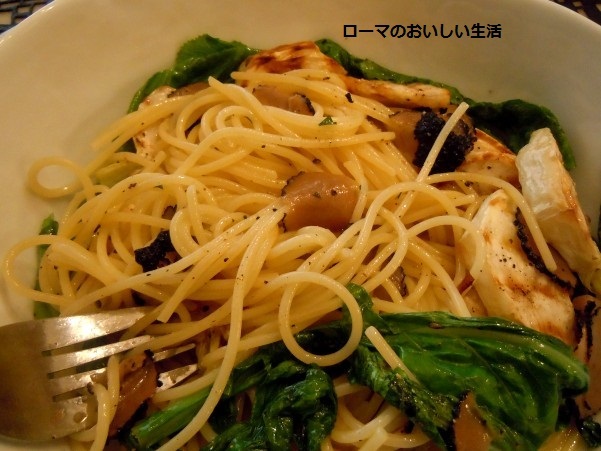 ローマのおいしい生活-パスタ