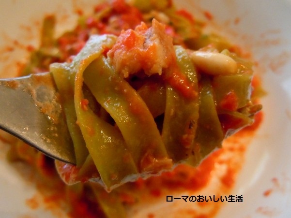 ローマのおいしい生活-パスタ