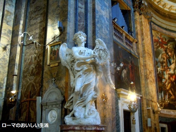 ローマのおいしい生活-風景