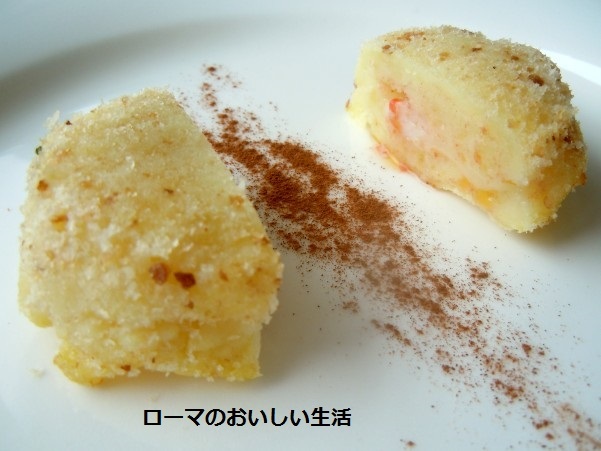 ローマのおいしい生活