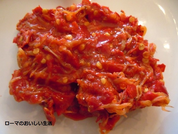 ローマのおいしい生活-パスタ