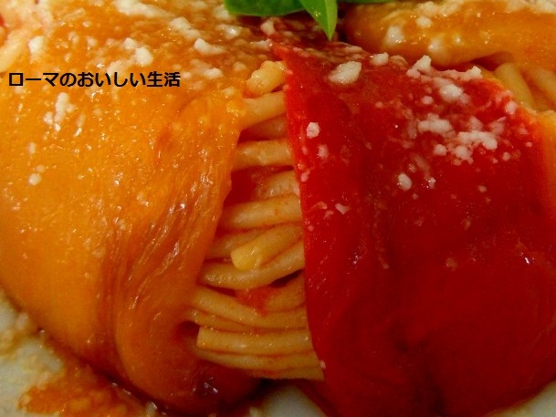 ローマのおいしい生活