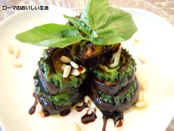 ローマのおいしい生活-野菜