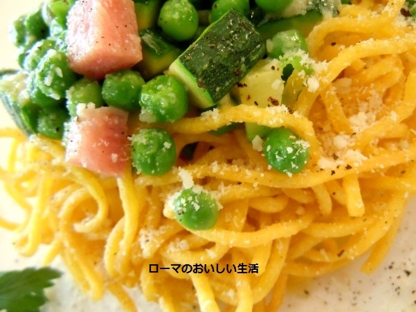 ローマのおいしい生活-パスタ
