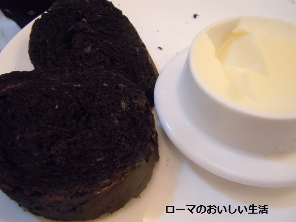ローマのおいしい生活