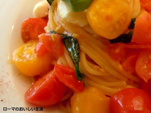 ローマのおいしい生活-パスタ