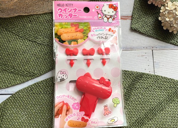 かわいいキティウインナーが簡単に ダイソーのウインナーカッター ローマのおいしい生活in東京 Powered By ライブドアブログ かわいいキティウインナーが簡単に ダイソーのウインナーカッター ローマのおいしい生活in東京 Powered By ライブドアブログ