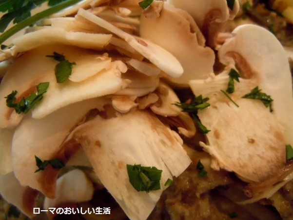ローマのおいしい生活-パスタ
