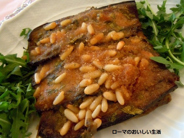 ローマのおいしい生活-野菜