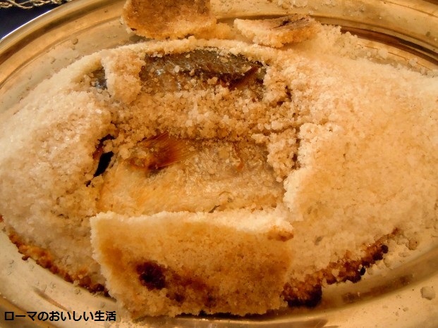 ローマのおいしい生活-パーティ