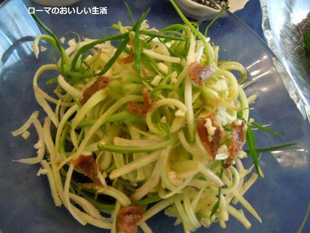 ローマのおいしい生活-パーティ