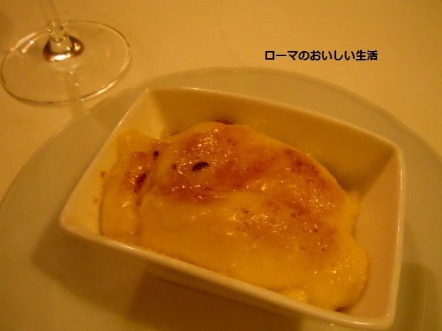 ローマのおいしい生活-レストラン