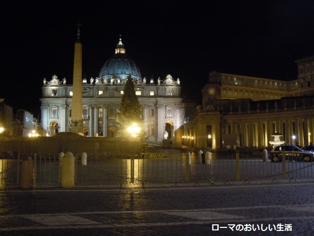 ローマのおいしい生活-風景