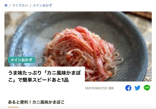 D29B3D15-F72F-4FC9-BB9C-B2A6A4A7CB04