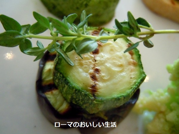 ローマのおいしい生活