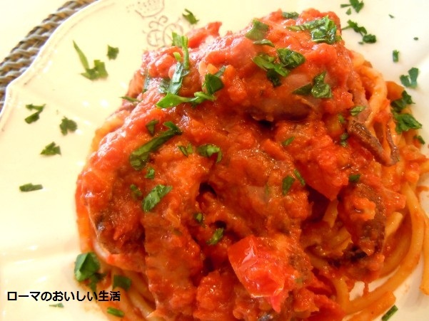 ローマのおいしい生活-パスタ