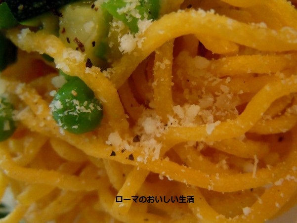 ローマのおいしい生活-パスタ