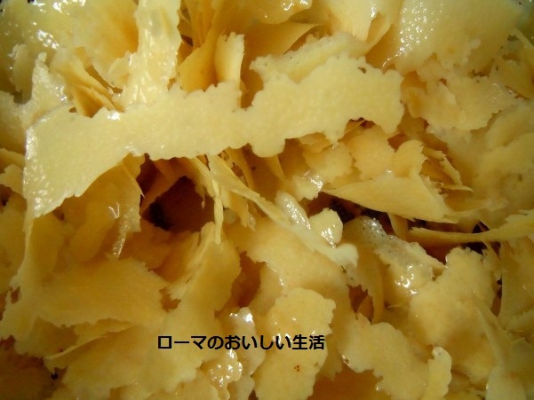 ローマのおいしい生活