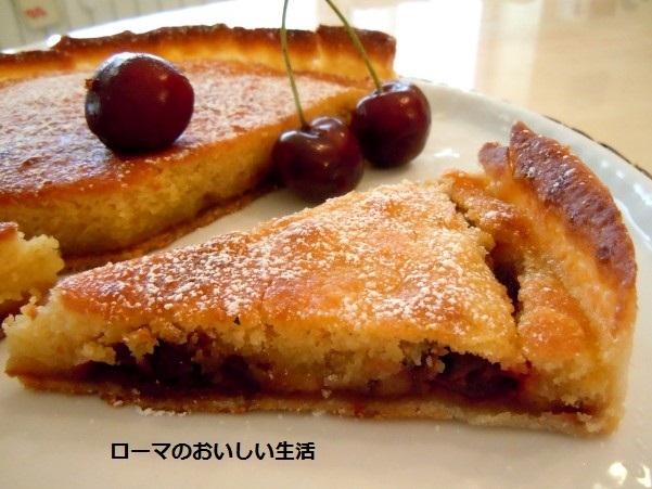 ローマのおいしい生活