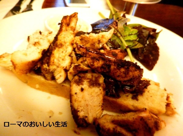 ローマのおいしい生活