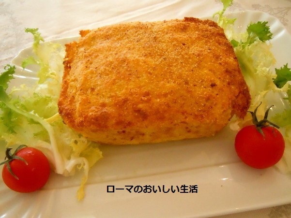 ローマのおいしい生活