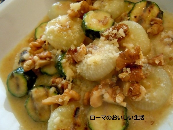 ローマのおいしい生活