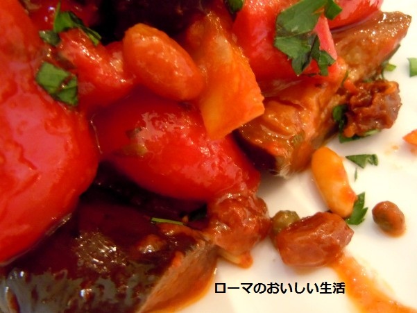 ローマのおいしい生活