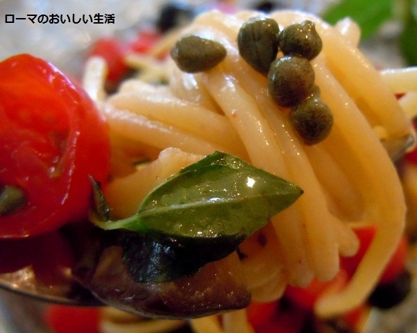 ローマのおいしい生活-パスタ