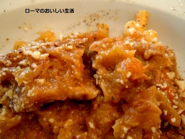 ローマのおいしい生活-パスタ