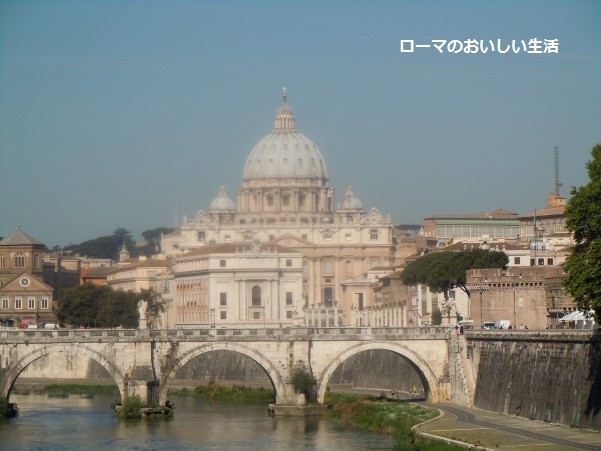 ローマのおいしい生活-風景