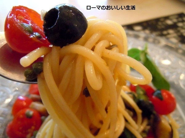 ローマのおいしい生活-パスタ