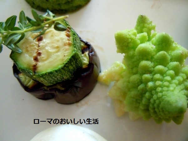 ローマのおいしい生活