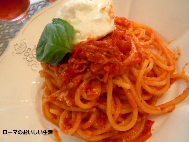 ローマのおいしい生活-パスタ