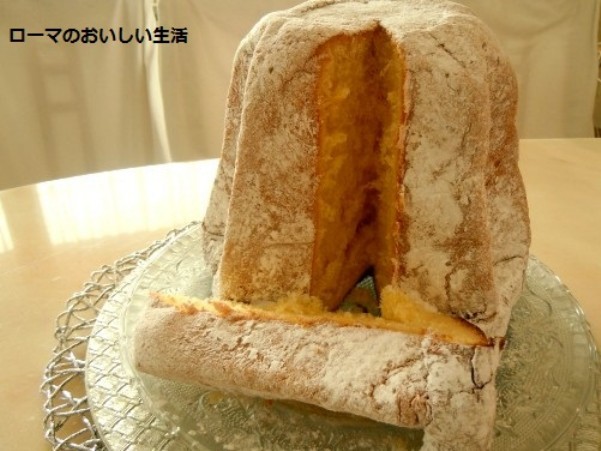ローマのおいしい生活