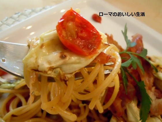 ローマのおいしい生活-パスタ