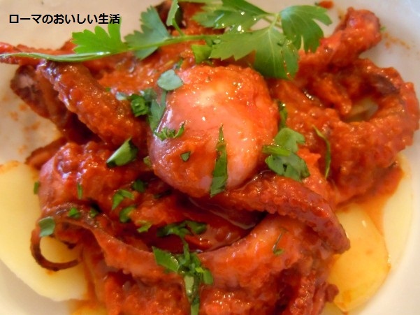 ローマのおいしい生活-パスタ