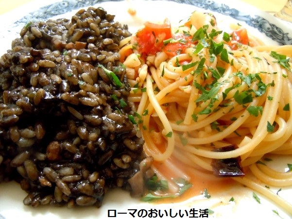 ローマのおいしい生活